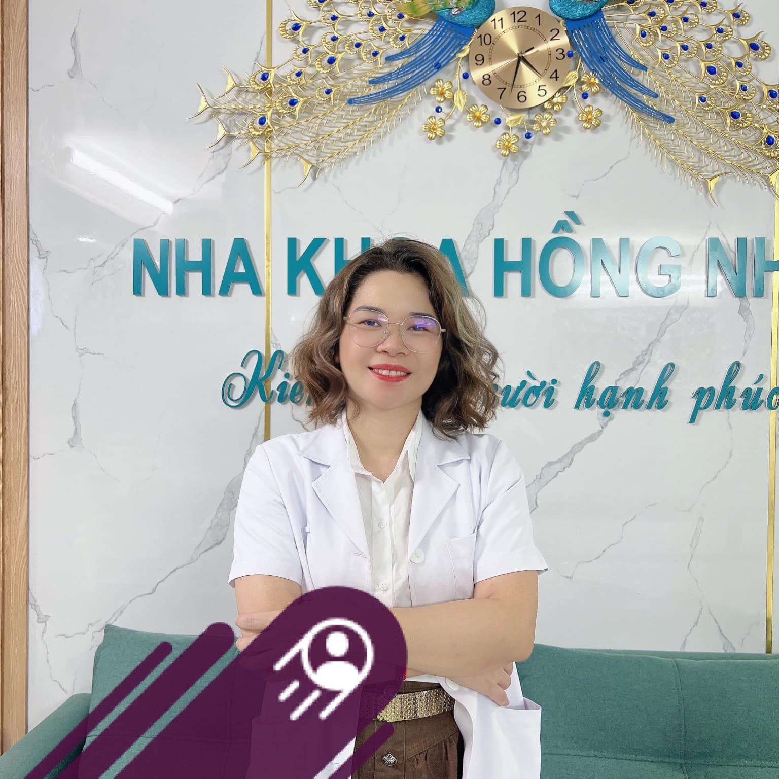 Dr. Hồng Nhung